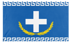 A mockup of the custom flag 'greek orthodox flag' on a white background