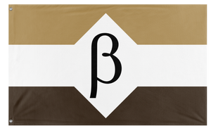 A mockup of the custom flag 'Beaglund flag' on a white background
