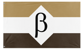 A mockup of the custom flag 'Beaglund flag' on a white background