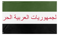 A mockup of the custom flag 'Free Arav Republics flag' on a white background