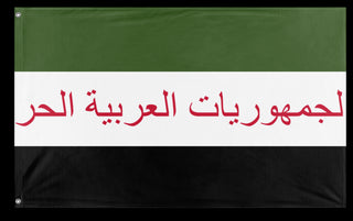 A mockup of the custom flag 'Free Arav Republics flag' on a white background