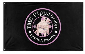 A mockup of the custom flag 'Pippa Group flag' on a white background