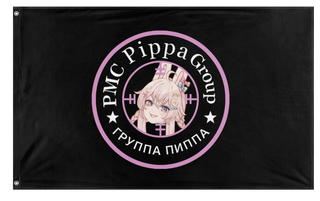 A mockup of the custom flag 'Pippa Group flag' on a white background