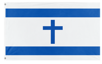 A mockup of the custom flag 'True Israel  flag' on a white background