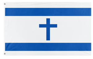 A mockup of the custom flag 'True Israel  flag' on a white background