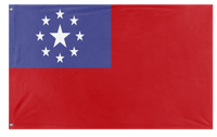 A mockup of the custom flag 'SMALL FREE REPUBLIC OF DONKK  flag' on a white background
