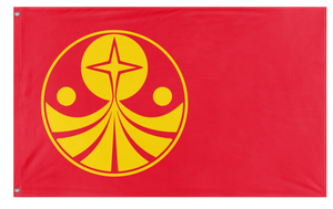 A mockup of the custom flag 'Galactic Empire 2x3ft flag' on a white background