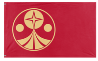 A mockup of the custom flag 'Paler Galactic Empire flag' on a white background