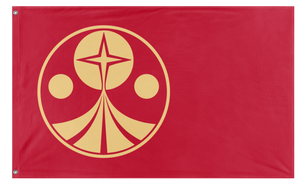 A mockup of the custom flag 'Paler Galactic Empire flag' on a white background