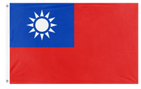 A mockup of the custom flag 'Republic of China flag' on a white background