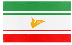 A mockup of the custom flag 'Republic of  Persia  flag' on a white background