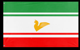 A mockup of the custom flag 'Republic of  Persia  flag' on a white background