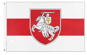 A mockup of the custom flag 'White Belarus flag' on a white background