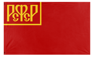 A mockup of the custom flag 'Soviet Russia civil war flag' on a white background
