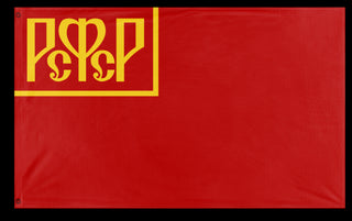 A mockup of the custom flag 'Soviet Russia civil war flag' on a white background