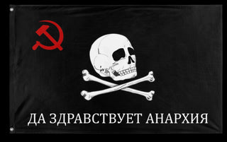 A mockup of the custom flag 'Siberian Black Army flag' on a white background