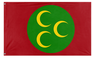 A mockup of the custom flag 'Ottoman Empire flag' on a white background