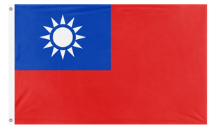 A mockup of the custom flag 'Republic of China flag' on a white background
