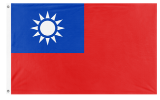 A mockup of the custom flag 'Republic of China flag' on a white background