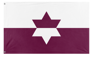 A mockup of the custom flag 'Jewish American Heritage Flag' on a white background