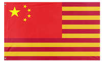 A mockup of the custom flag 'Chinese American Heritage Flag' on a white background