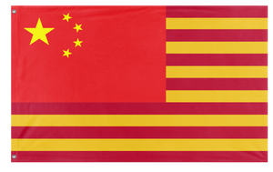 A mockup of the custom flag 'Chinese American Heritage Flag' on a white background