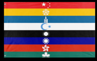 A mockup of the custom flag 'Peacefully Unified China  flag' on a white background