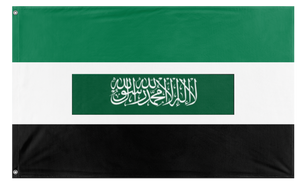 A mockup of the custom flag 'afgh flag' on a white background
