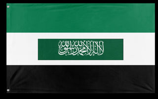 A mockup of the custom flag 'afgh flag' on a white background