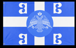 A mockup of the custom flag 'Neo  Byzantine Empire  flag' on a white background
