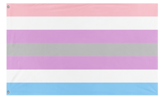A mockup of the custom flag 'Intergender Flag' on a white background