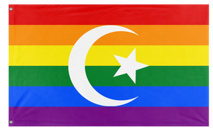A mockup of the custom flag 'Islam Pride Flag' on a white background