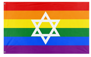 A mockup of the custom flag 'Jewish Pride Flag' on a white background