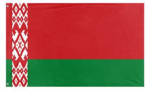 A mockup of the custom flag 'Flag of Belarus flag' on a white background