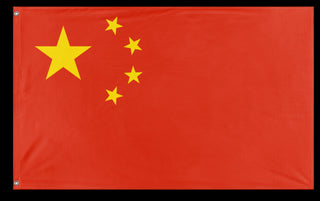 A mockup of the custom flag 'Flag of China flag' on a white background