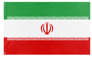 A mockup of the custom flag 'Flag of Iran flag' on a white background