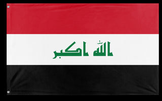 A mockup of the custom flag 'Flag of Iraq flag' on a white background