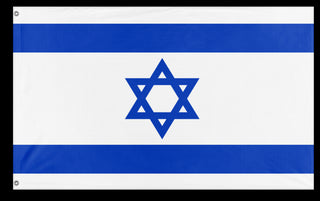 A mockup of the custom flag 'Flag of Israel flag' on a white background