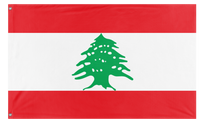 A mockup of the custom flag 'Flag of Lebanon flag' on a white background