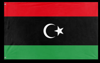 A mockup of the custom flag 'Flag of Libya flag' on a white background