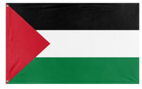 A mockup of the custom flag 'Flag of Palestine State flag' on a white background