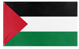 A mockup of the custom flag 'Flag of Palestine State flag' on a white background