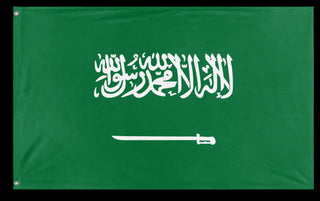 A mockup of the custom flag 'Flag of Saudi Arabia flag' on a white background