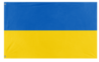 A mockup of the custom flag 'Flag of Ukraine flag' on a white background
