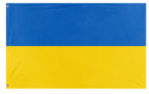 A mockup of the custom flag 'Flag of Ukraine flag' on a white background
