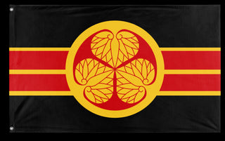 A mockup of the custom flag 'Japanese Shogunate Flag' on a white background