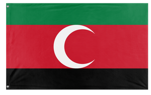 A mockup of the custom flag 'Fur People of Darfur Flag' on a white background