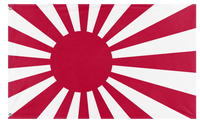 A mockup of the custom flag 'Japanese Empire Flag' on a white background