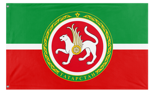 A mockup of the custom flag 'Tatarstan Flag' on a white background