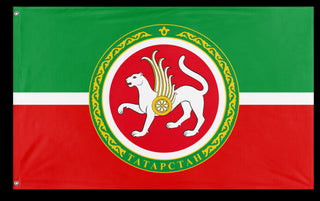A mockup of the custom flag 'Tatarstan Flag' on a white background